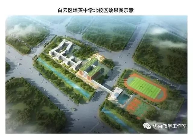 5所新办学校,新学校筹备工作方案