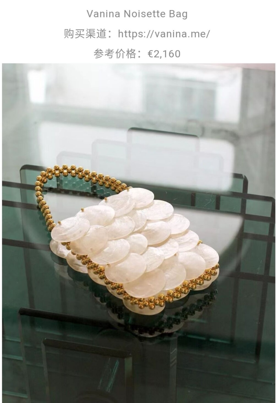 千奇百怪的包包,各种稀奇古怪的包包