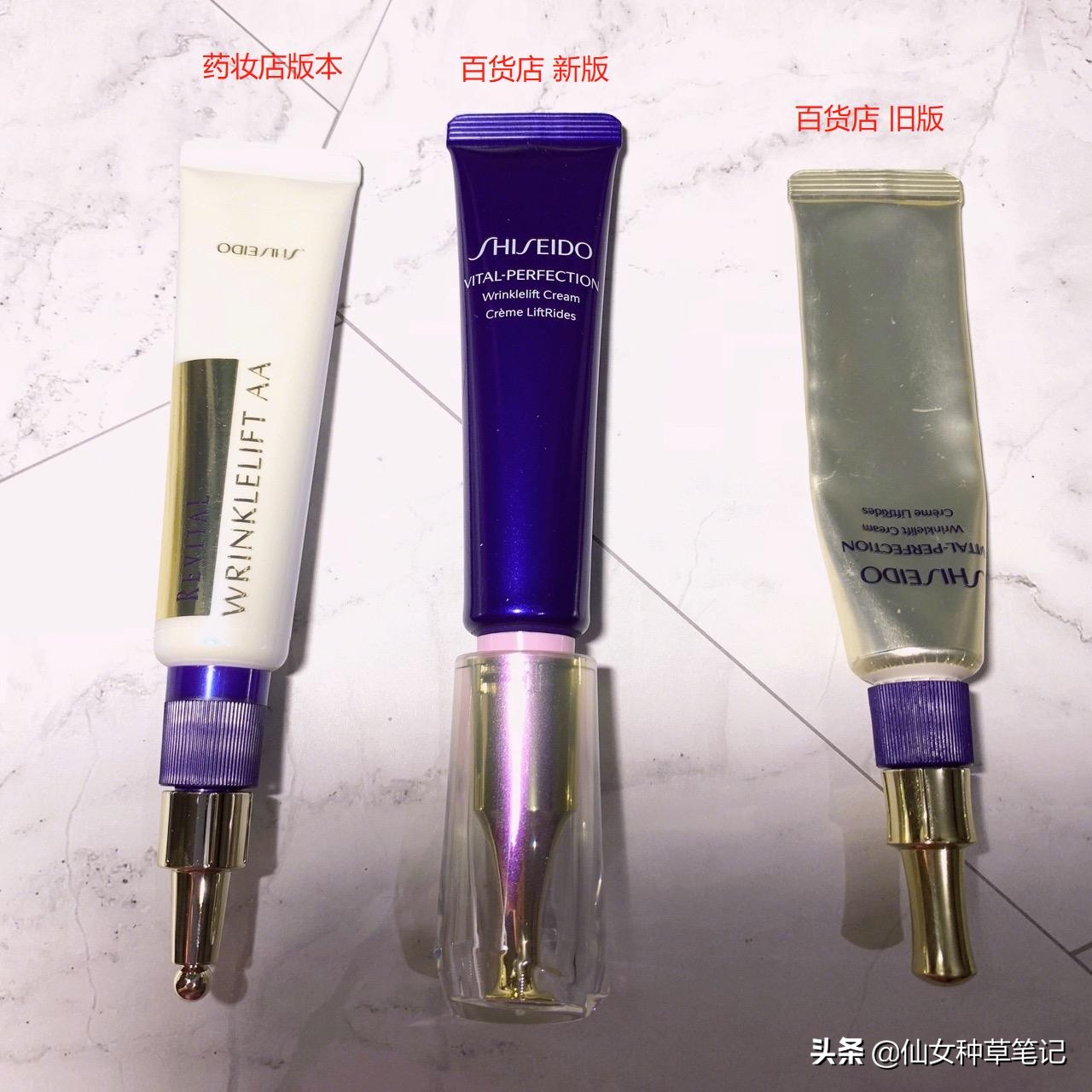 开塞露加什么补水祛皱 (开塞露真的可以去皱纹美容吗)