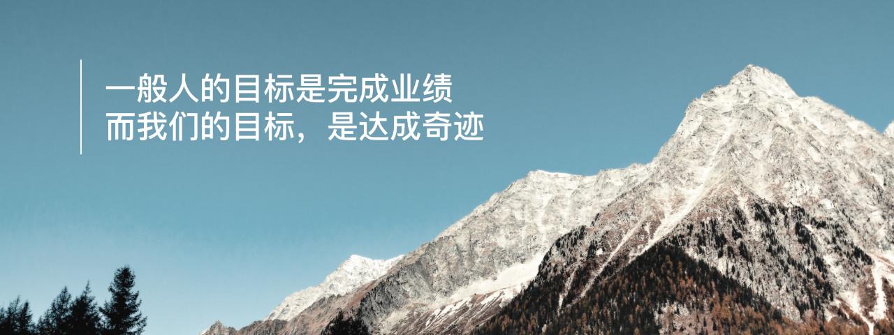 ppt尾页致谢可爱风格,ppt尾页致谢句子