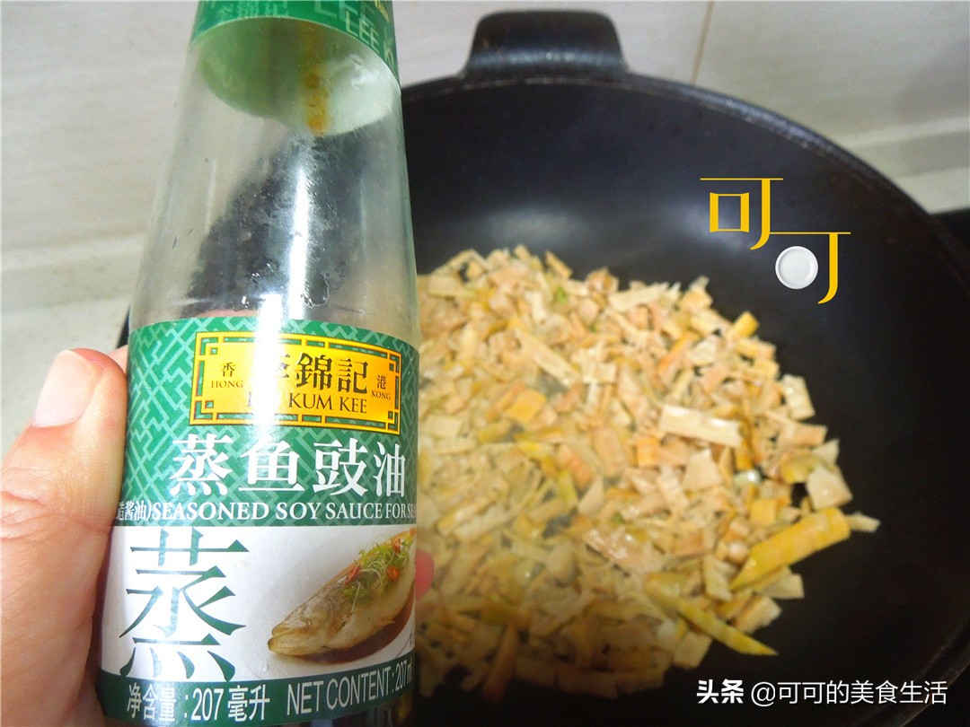 羊尾笋怎么炒,羊尾笋冷拌