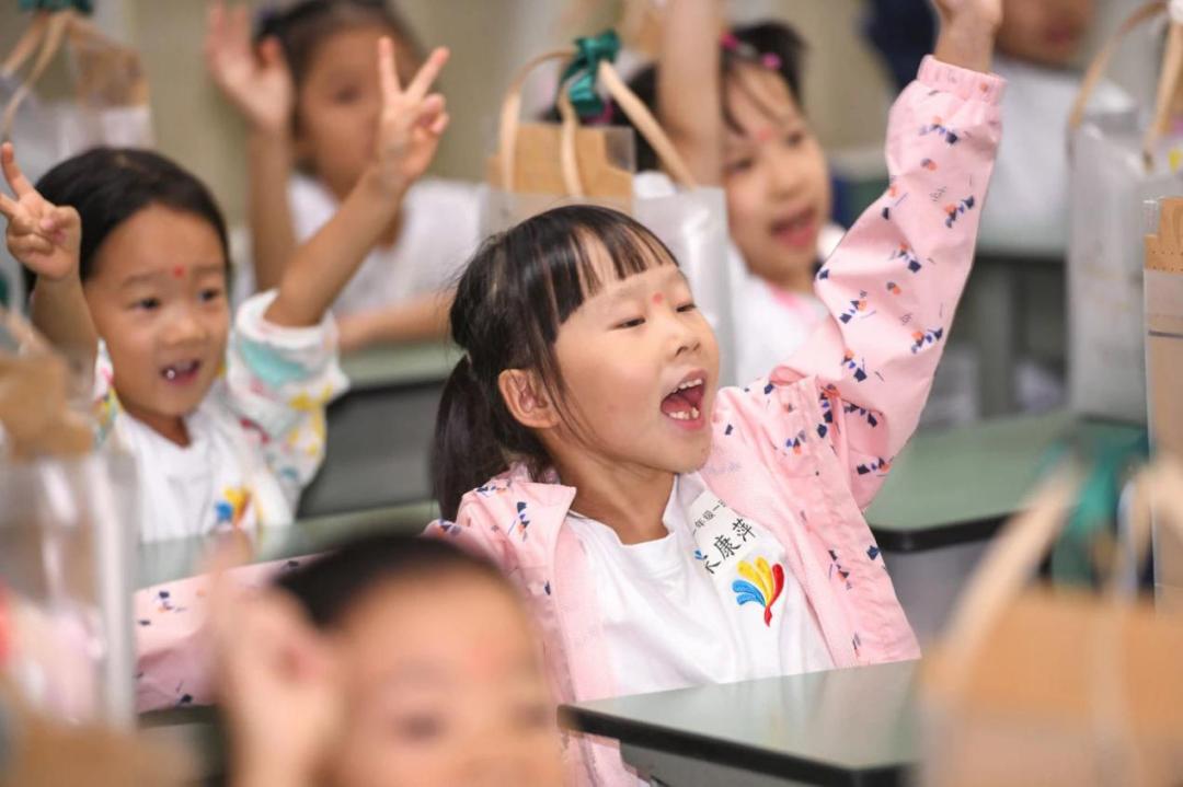 双减政策背景下小学课后延时服务,成都小学延时服务收费标准