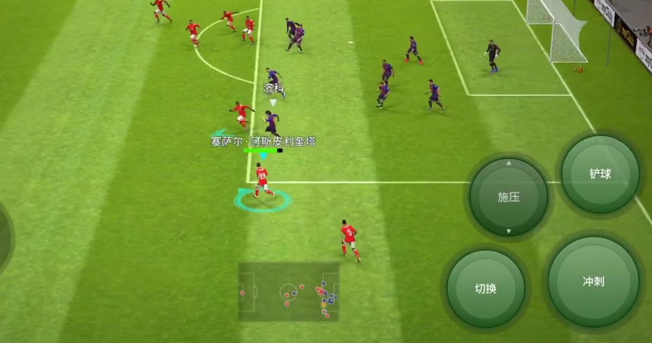 实况足球黄传维埃拉后腰加点,实况足球被低估的球员