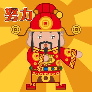 英国退税一站式详细教程,英国退税政策最新