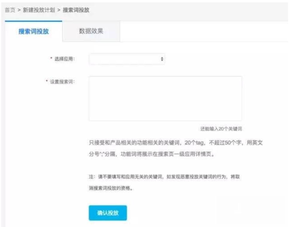 小白必看网络基础课,安卓最好用的第三方应用商店
