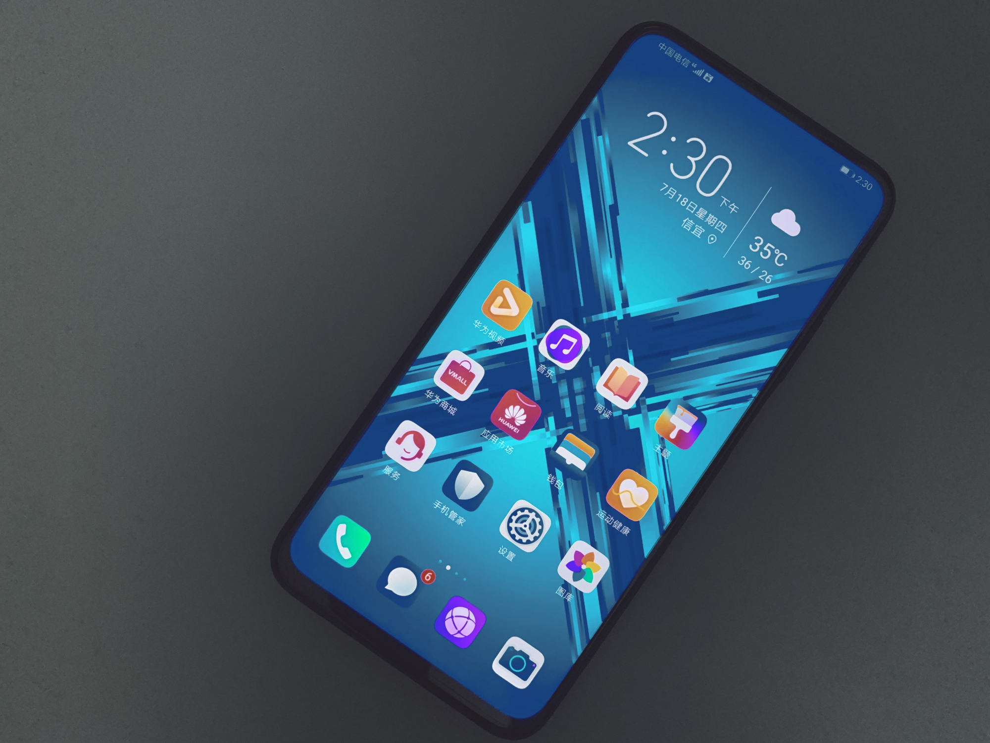 荣耀9x全方面详细测评最新,荣耀9x测评吃鸡画质