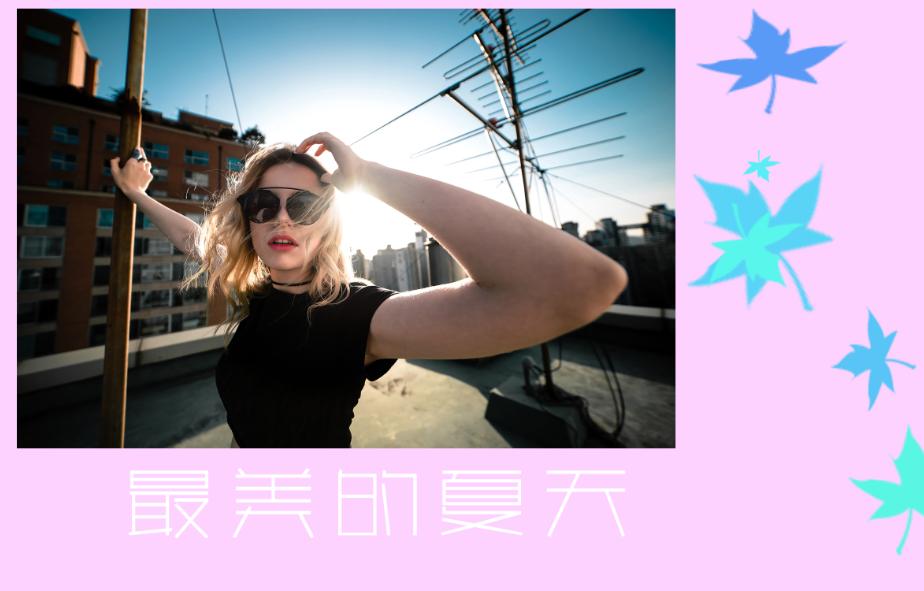 ps进行修改颜色小技巧教学,ps基础教程新手入门颜色修改