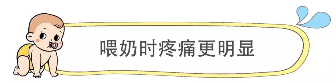 生完宝宝肚子痛像痛经一样,生完宝宝肚子还是好疼啊