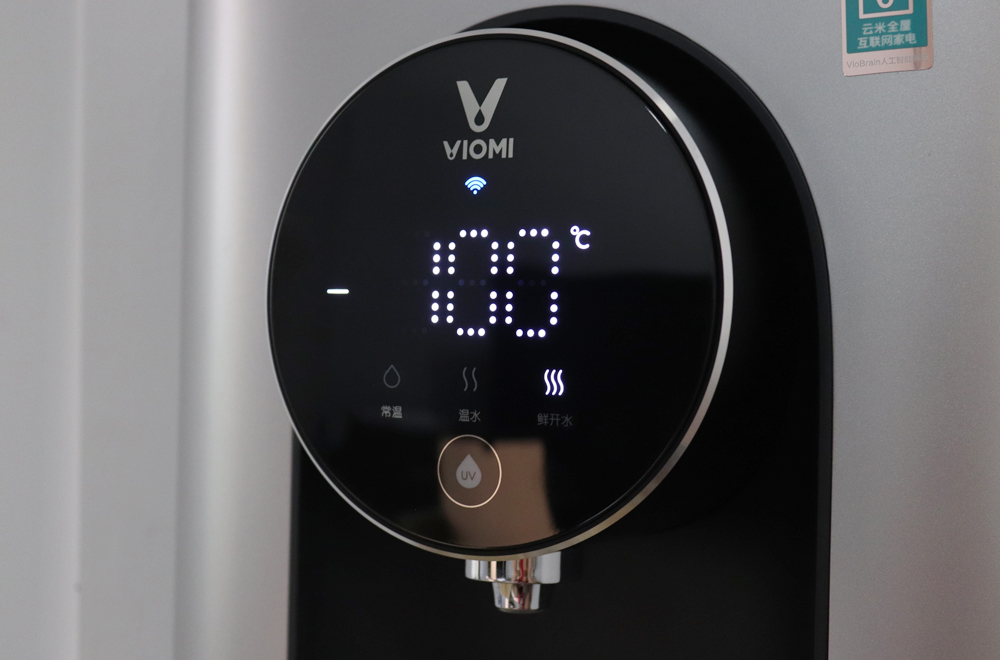 云米1秒即热管线机,云米即热饮水机管