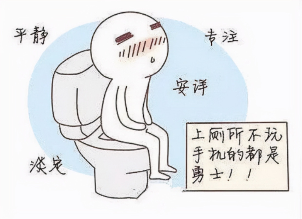 上厕所用湿纸巾擦有什么好处,上完厕所有纸巾正确擦法