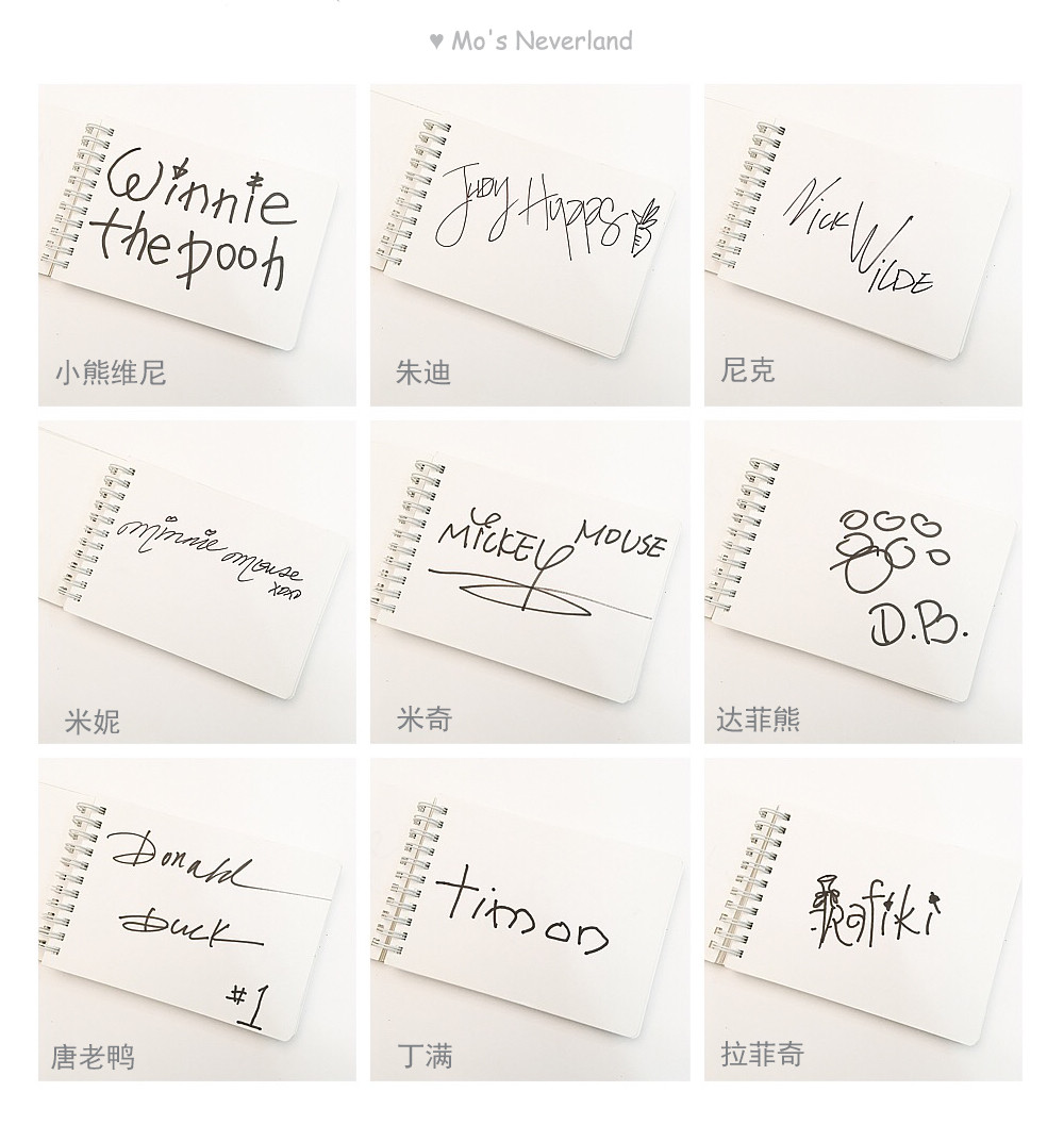 上海迪士尼攻略超详细最新 (你不知道的迪士尼隐藏玩法)