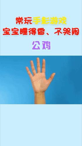 儿童宅在家里玩什么游戏,在家陪娃游戏