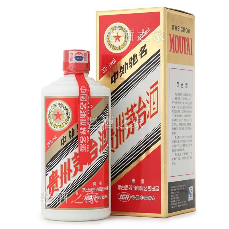 43度茅台为什么没收藏价值,43度茅台真的不好喝吗