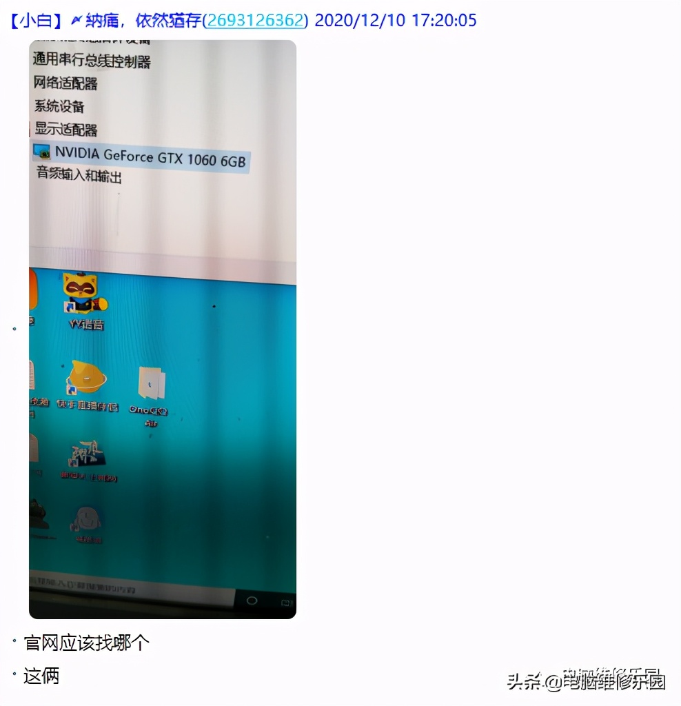 出现了字母该怎么办,出现英文字母怎么办