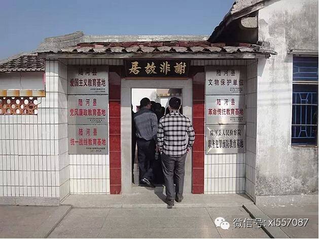 陆河名胜景点有哪些名称,陆河景点排行榜前十名