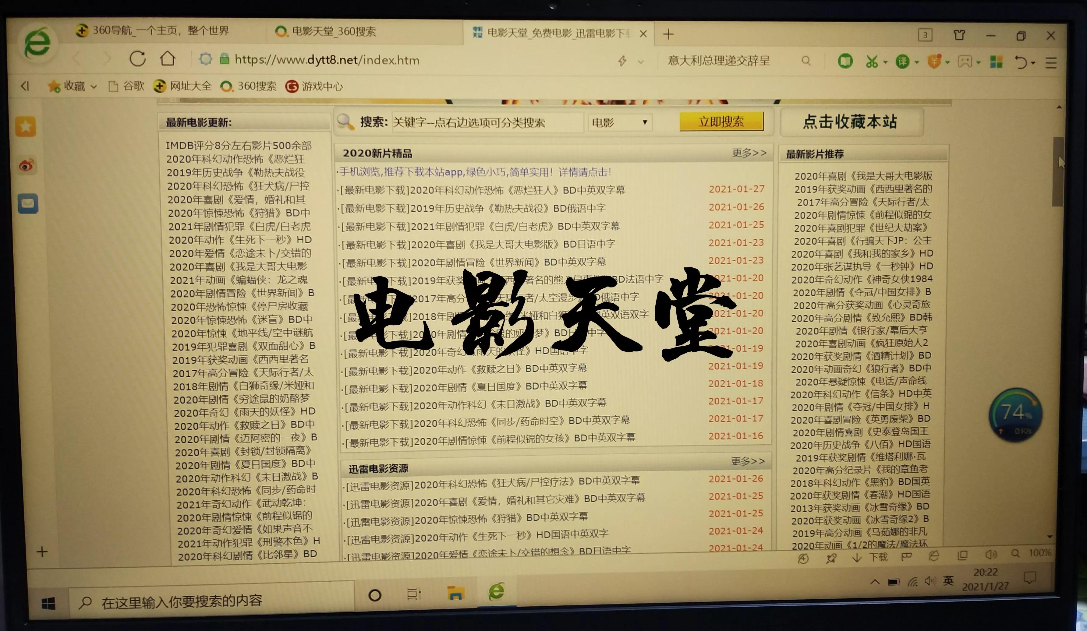 视频剪辑怎么做？快来看看我的剪辑经验和教训吧🤗