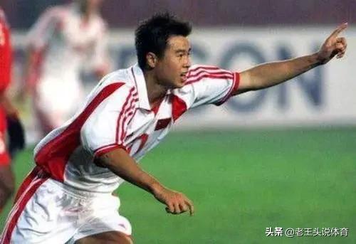 盘点中国足球十大世界波,中国足球十大深度分析