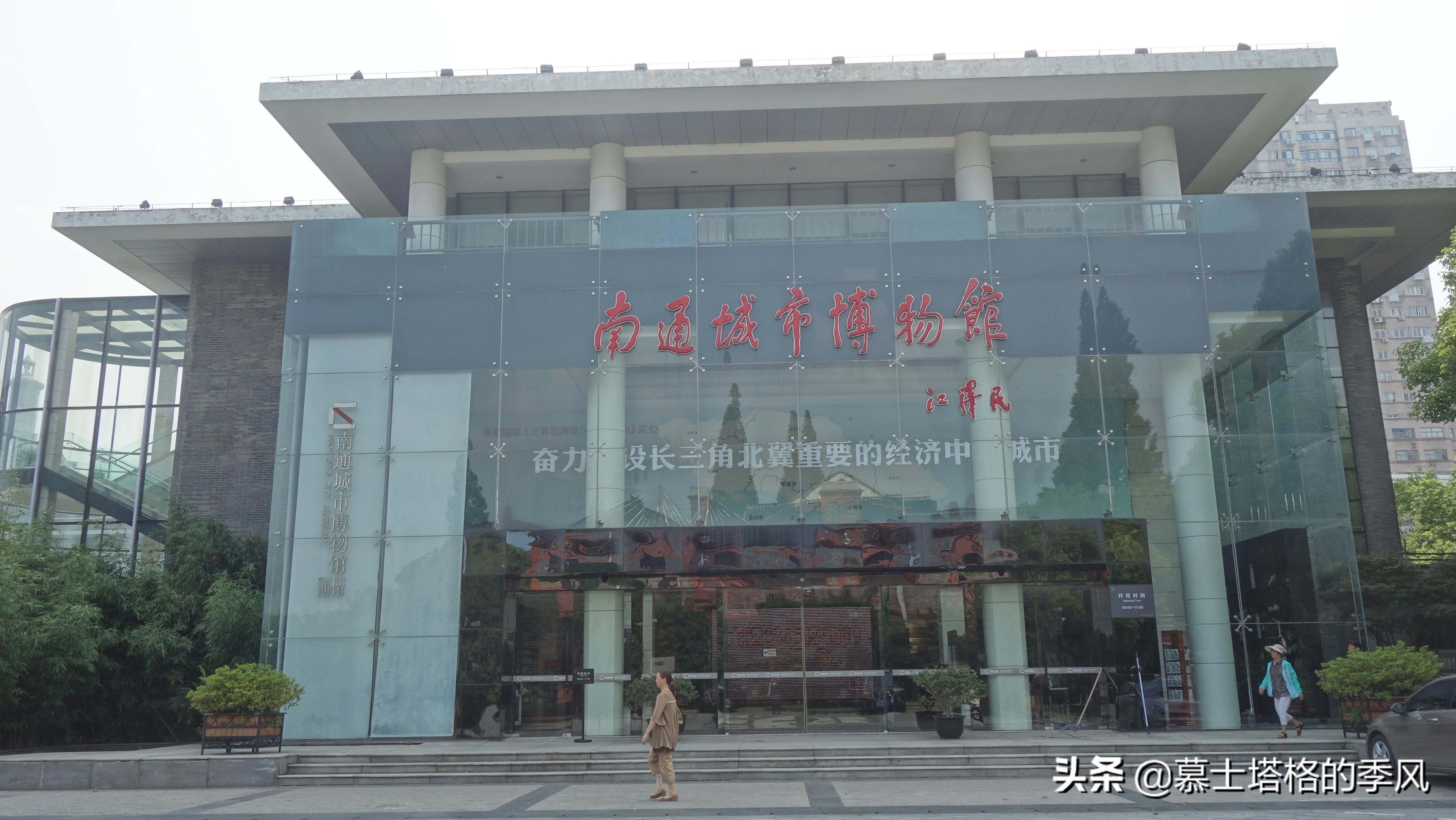 南通跨入万亿俱乐部的启示,南通通江达海