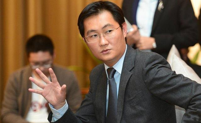 马化腾不通过qq等级了吗,马化腾的qq等级