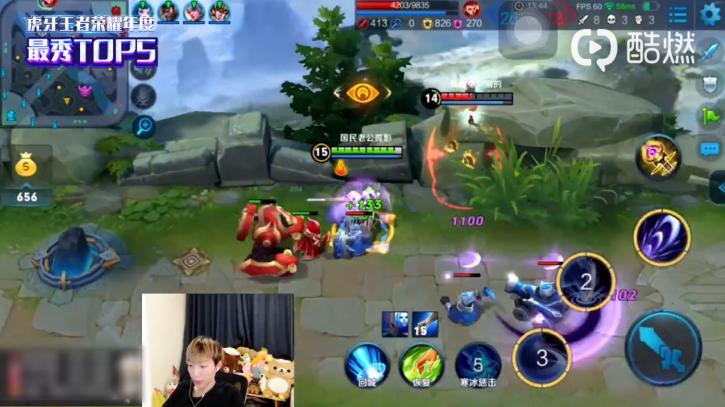 孤影露娜追哪吒视频,最秀露娜张大仙