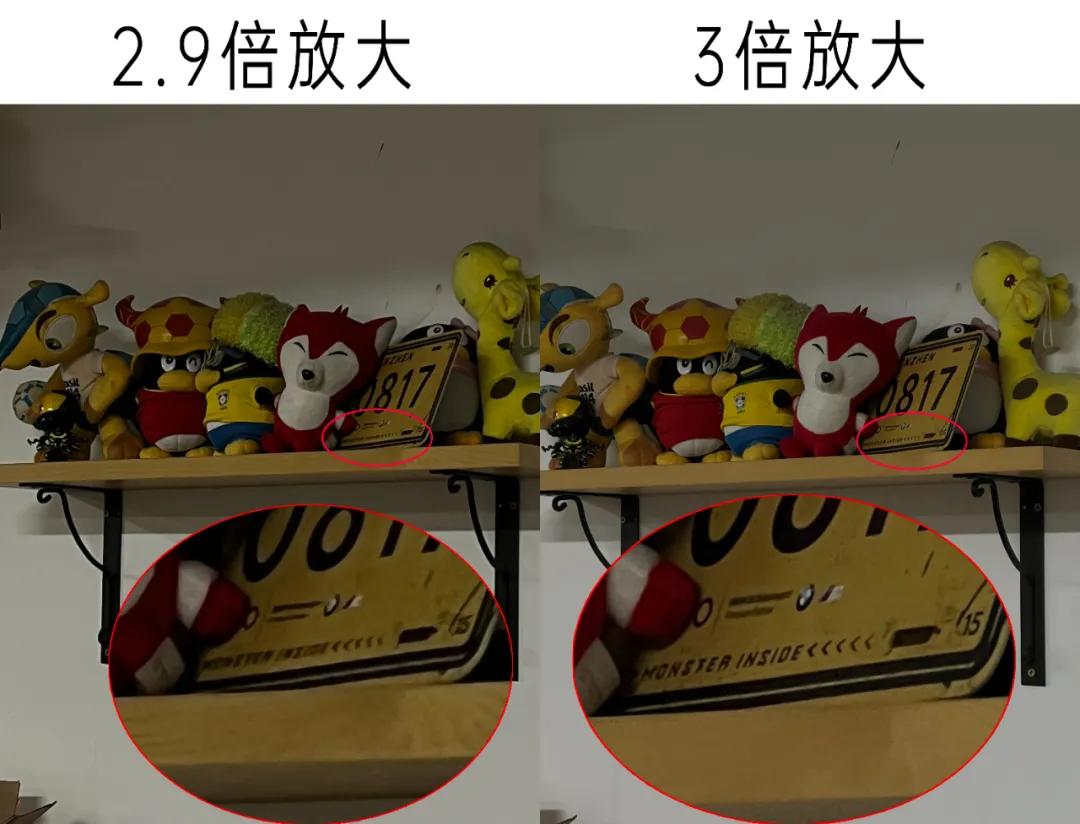 小技巧拍照教程,手机拍照模糊怎样才能变清晰