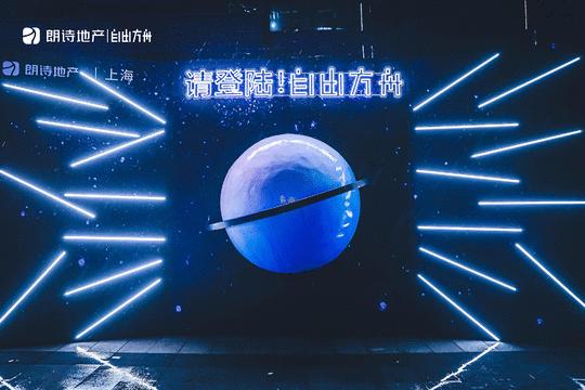 南京朗诗科技住宅怎么样,苏州朗诗科技住宅