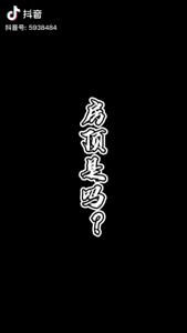 心态崩了，我的健身教练追到抖音上来了