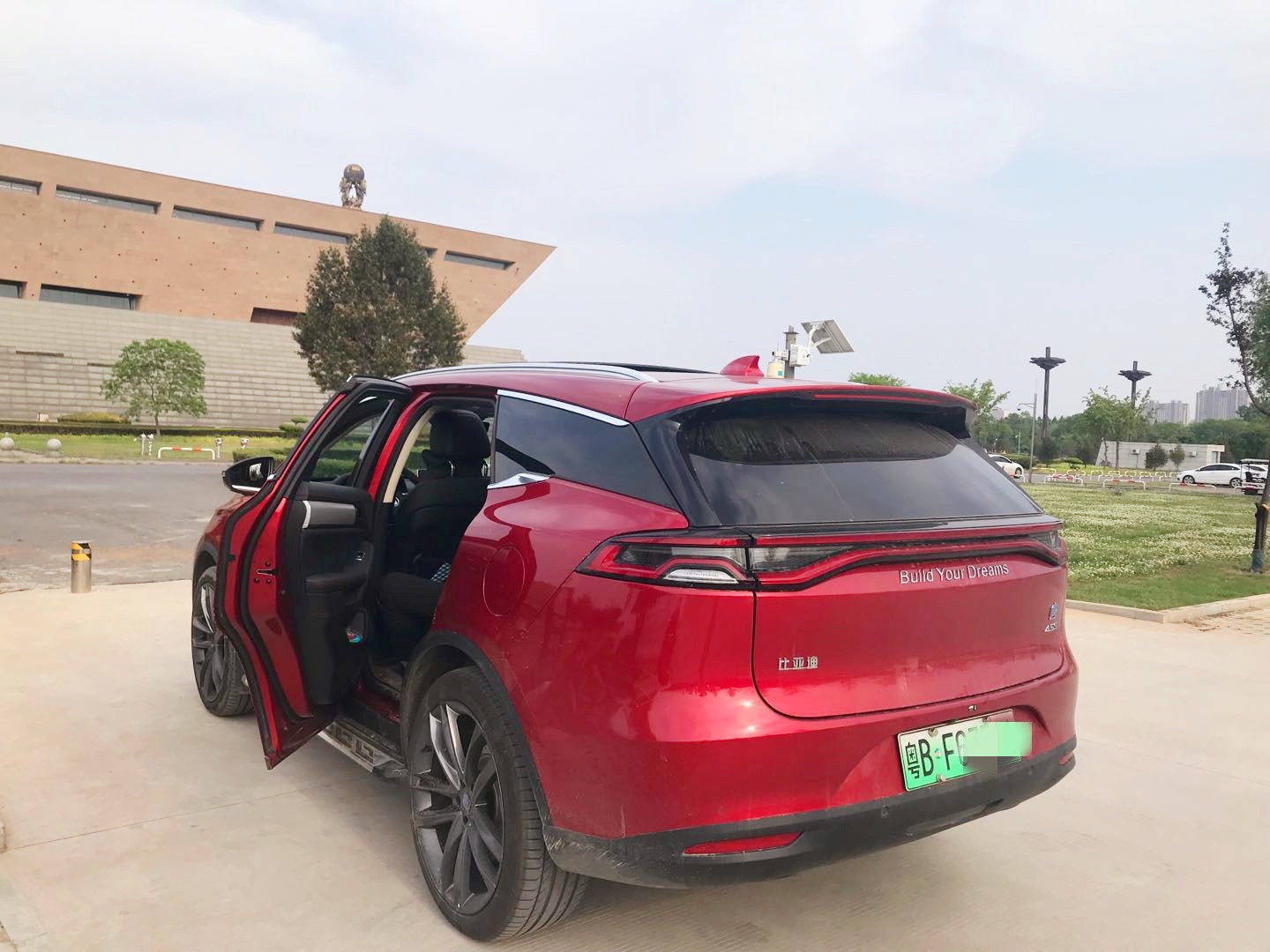 携快乐出发，邀幸福直达—自驾唐DM深圳至洛阳1500公里之旅