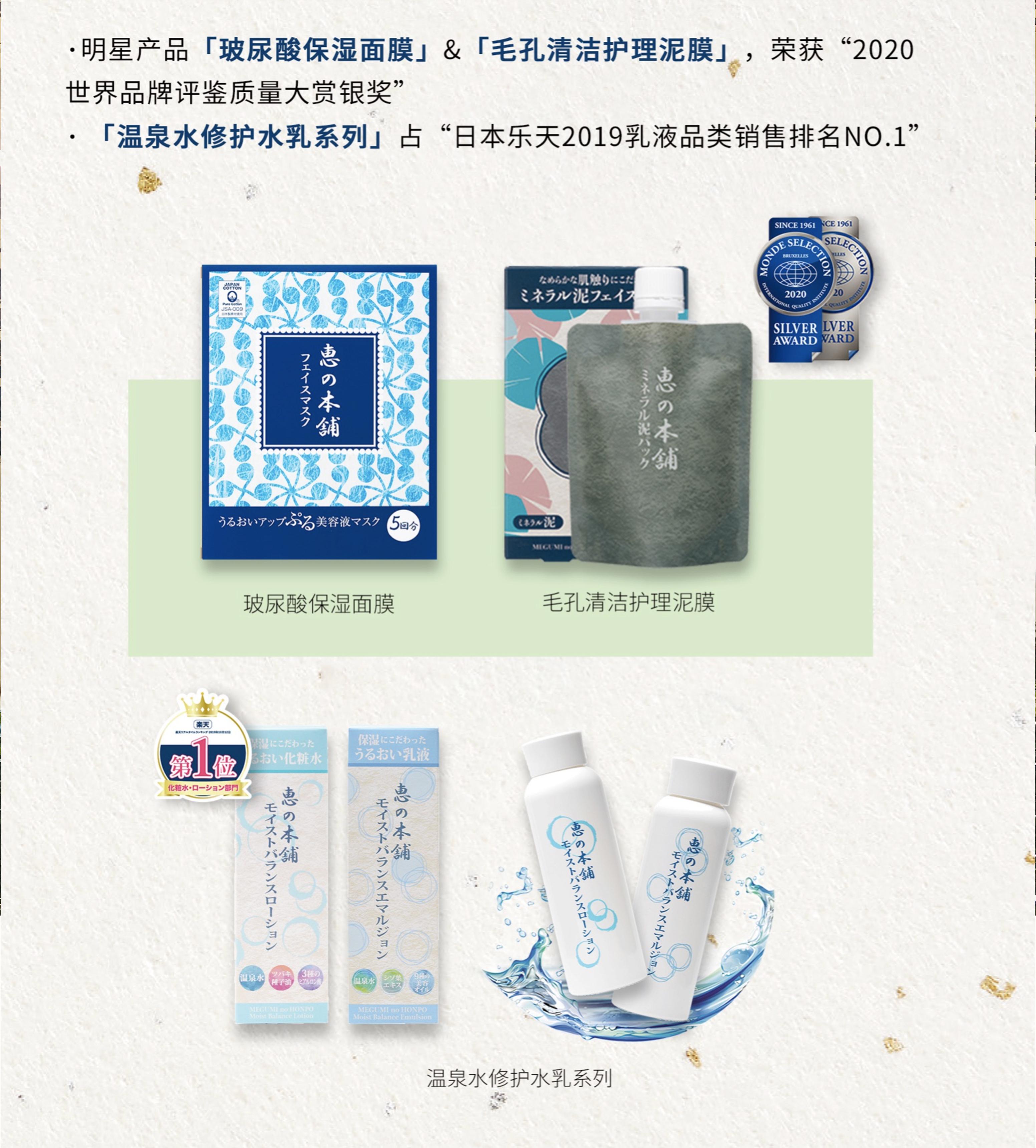 美博会震撼来袭,美博会最新爆品