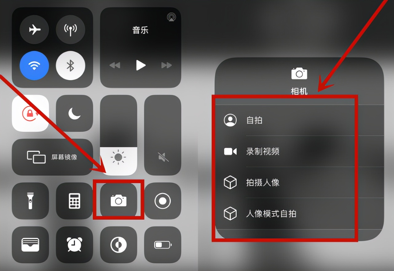 大部分人不知道的iphone功能,买苹果手机必须知道的功能