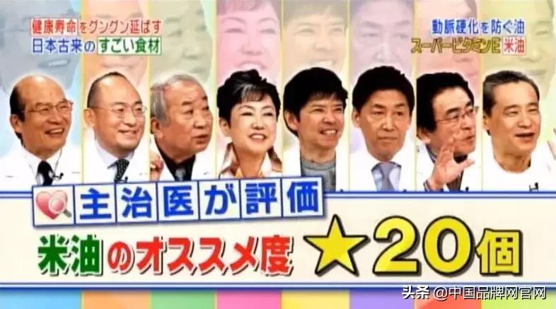 金龙鱼油日本的吗,金龙鱼稻米油在日本