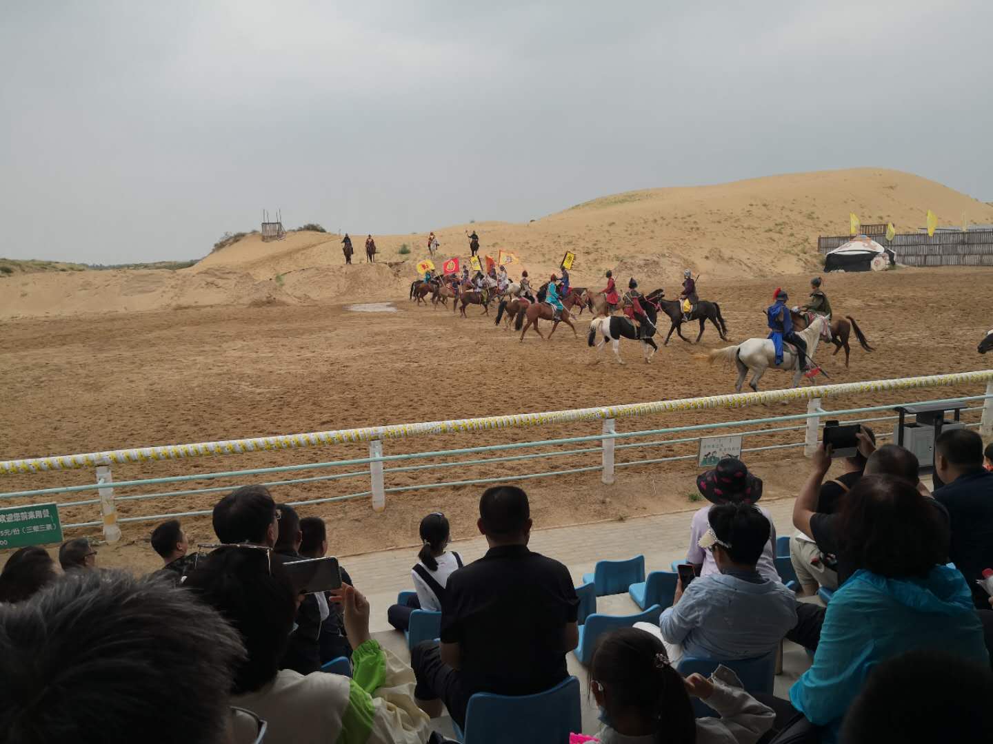 千里来寻故地旧貌变新颜,千里来寻故地旧貌变新颜的含义