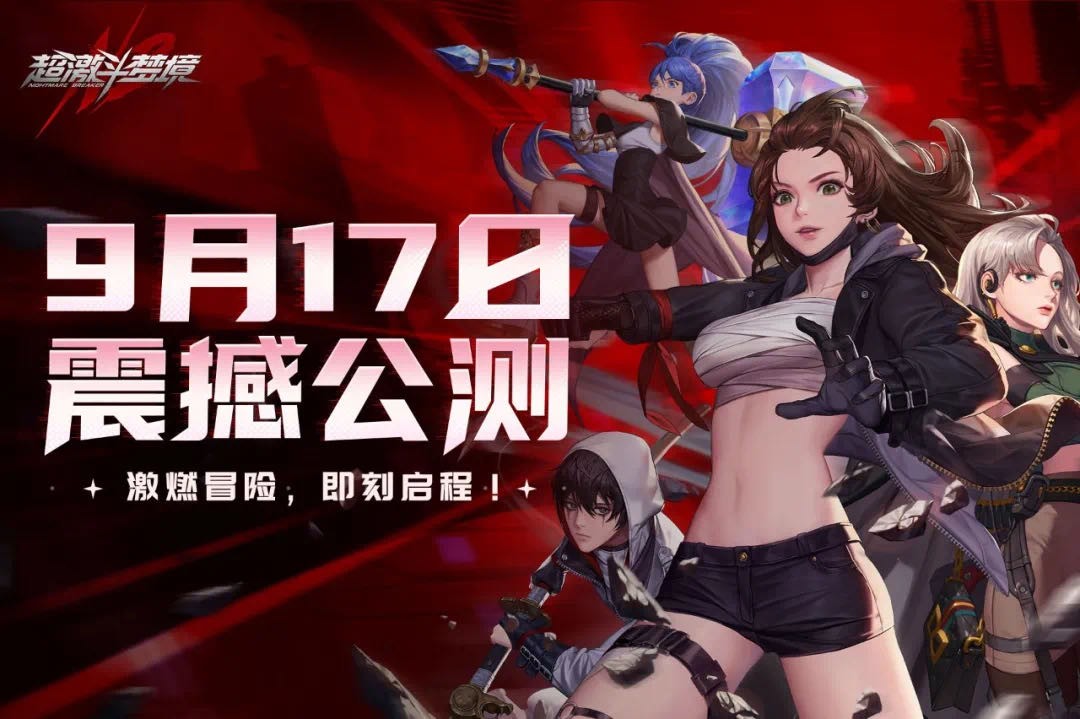 DNF工作室搬砖靠谱么,dnf如何最低成本打造一个搬砖号