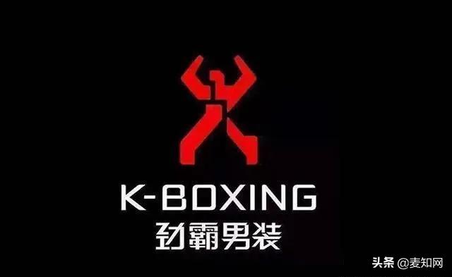 劲霸和劲牌哪个好看,劲牌男装和劲霸男装档次