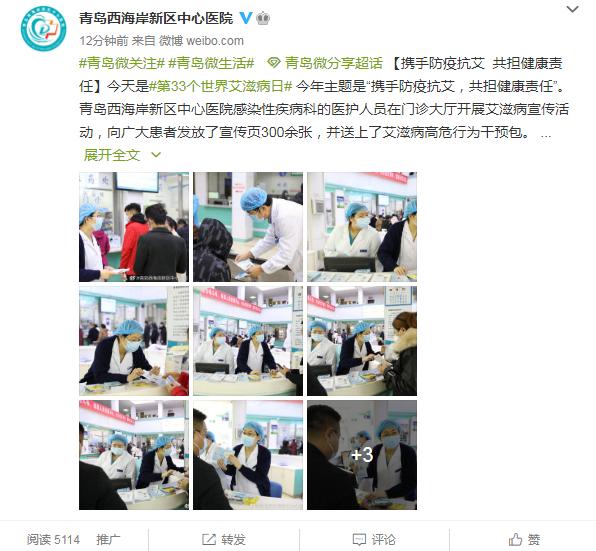 艾滋病对人体寿命的影响,健康人吃了艾滋病的药会怎么样