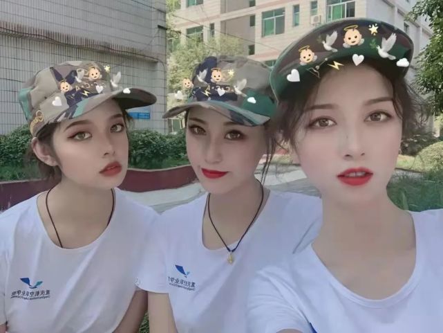 围观海联优（qi秀（pa宿舍群名，不服来battle