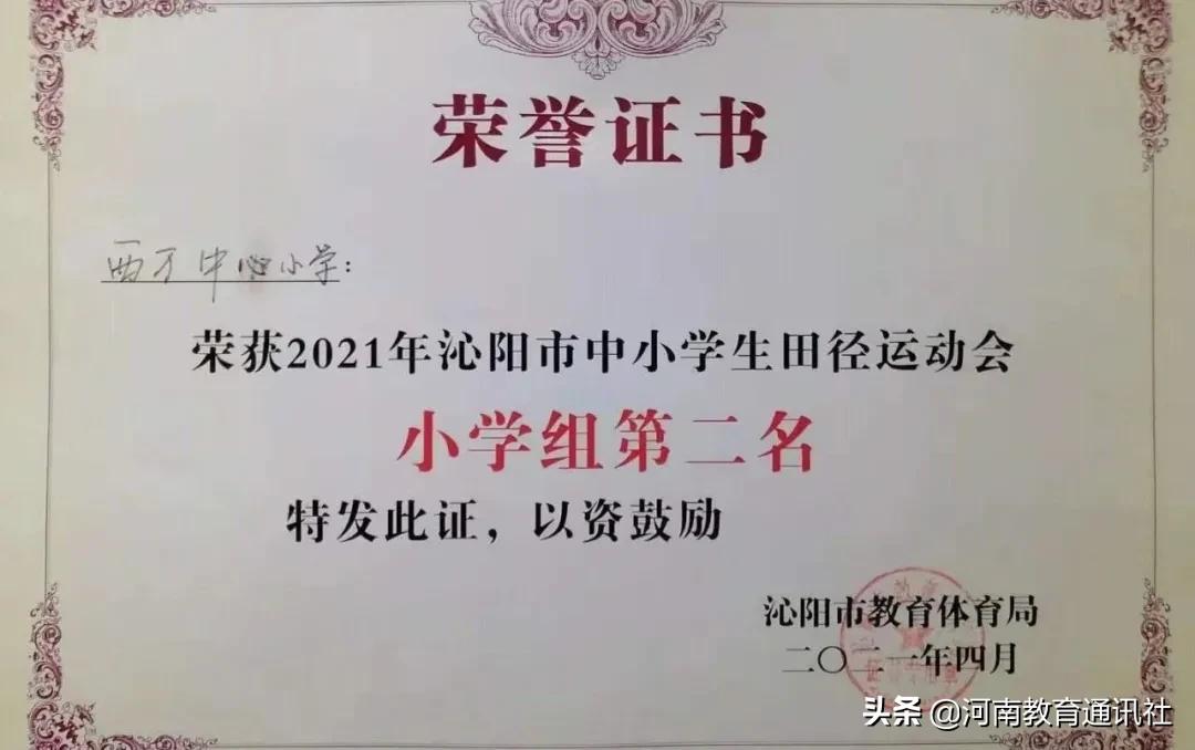 不忘初心努力教书育人,不忘初心潜心育桃李