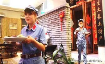 做餐饮你要知道的三点,怎么做餐饮更容易成功