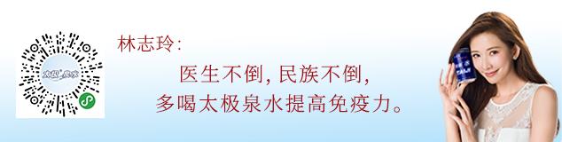中国推进*体器人官**捐献改革