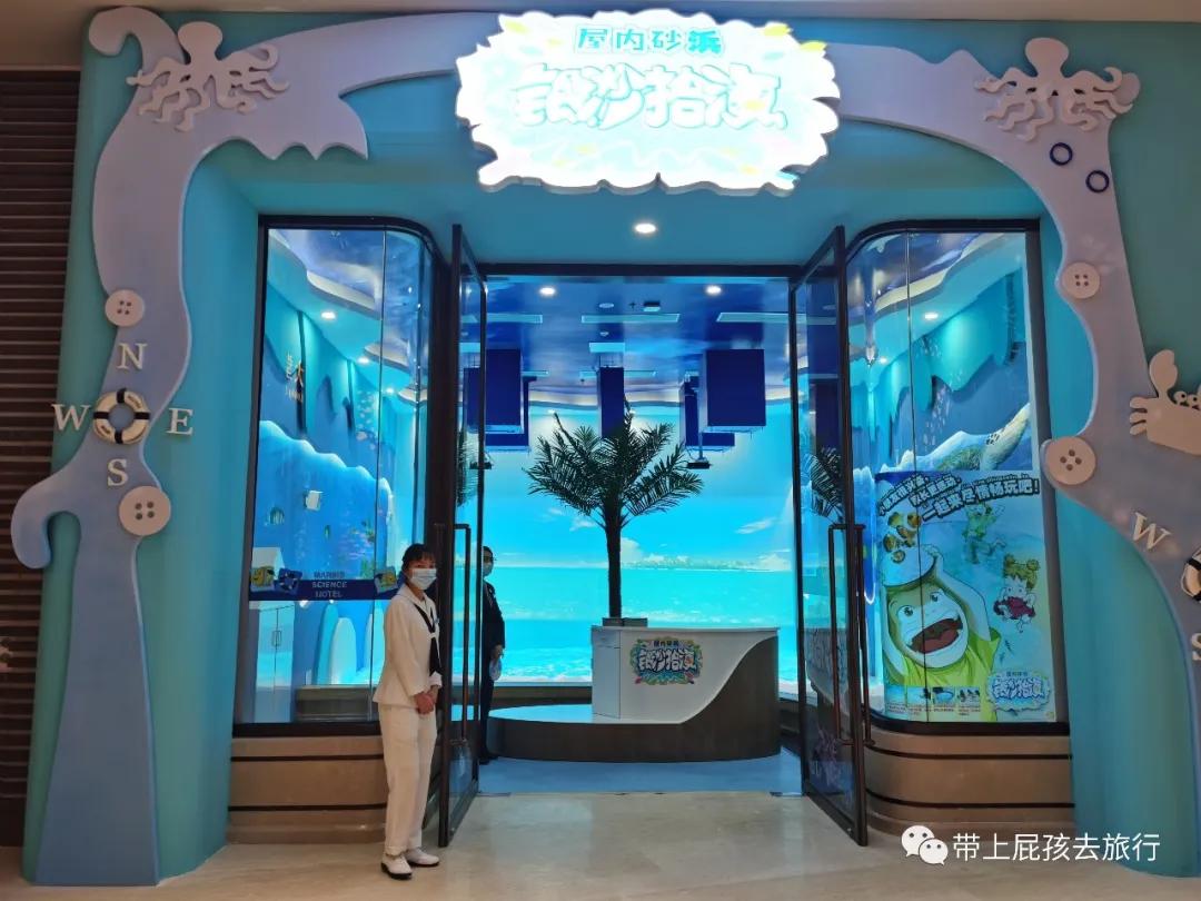 首探珠海长隆海洋科学酒店揭秘！超多高科技的国内顶级亲子酒店