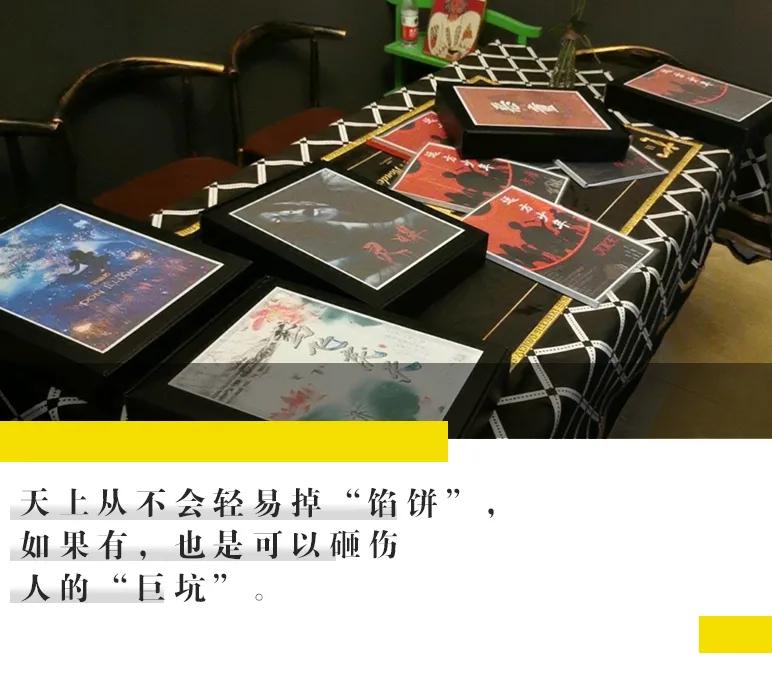 剧本杀写手工作是什么,如何成为一个剧本杀写手