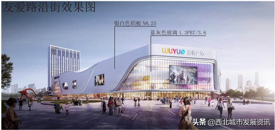 银川新建万达广场,银川吾悦广场新建小区