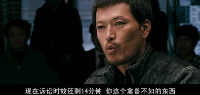 嘿嘿……我就是杀人凶手,你奈我何?韩国电影无尿点系列