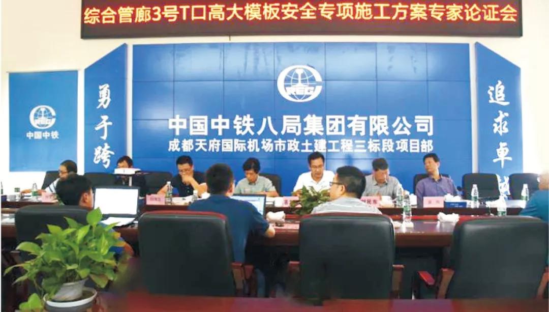 单招学校推荐四川成都,成都凭实力进入新一线城市之首吗