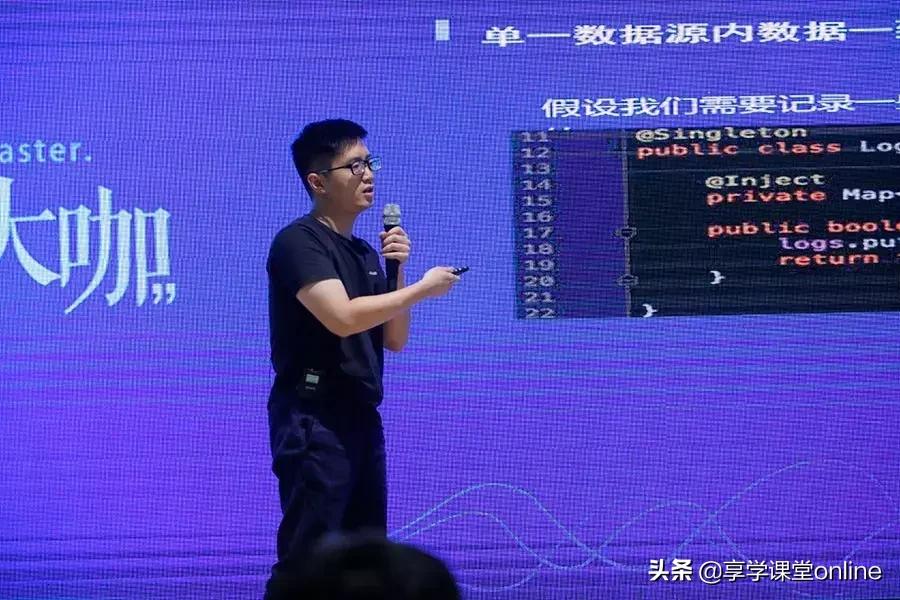 张开涛青岛大学,张开涛简介