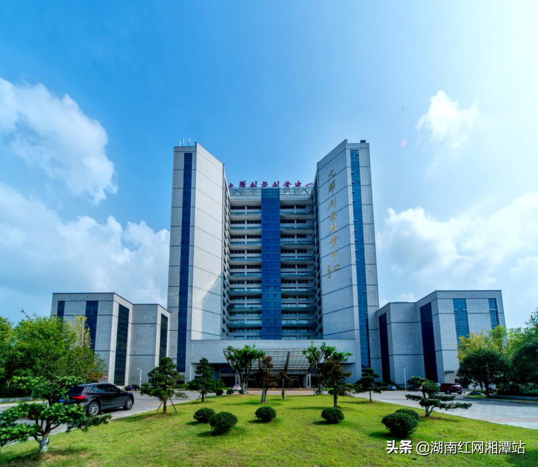 湘潭九华创新创业园荣获国家小型微型企业创业创新示范基地