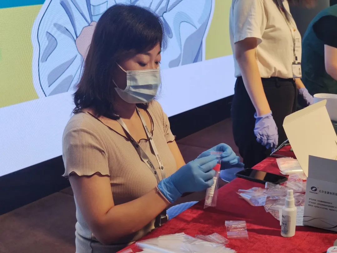 关爱员工在行动,暖心行动全员核酸检测