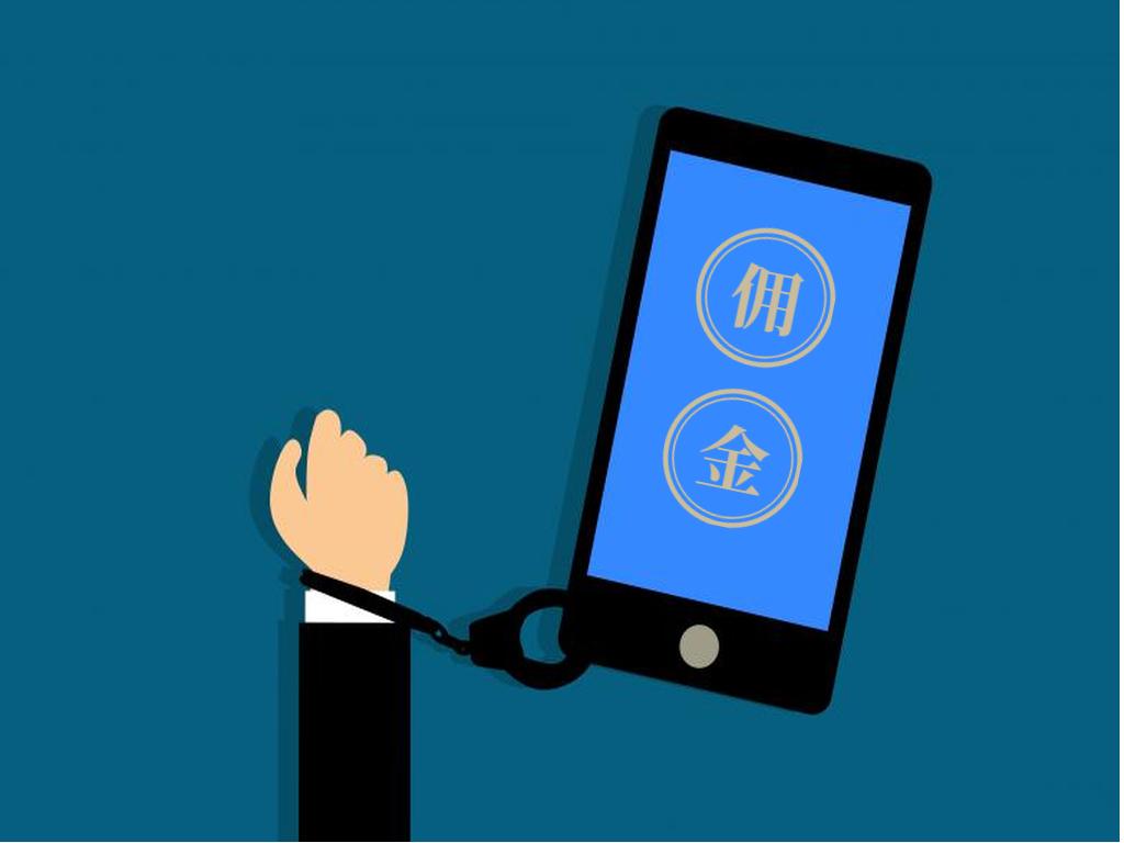 外卖降佣金怎么解决,外卖佣金高的模式