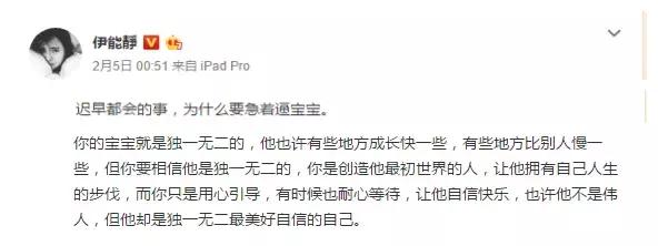 分房睡的年龄是多少,孩子分房睡限年龄害人不浅