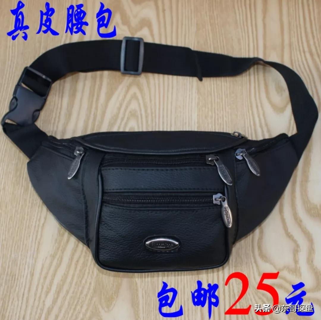 郑州市区180平方大平层,郑州180平大平层推荐